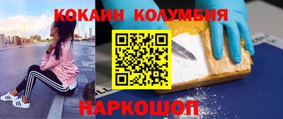 ALPHA-PVP Заволжье