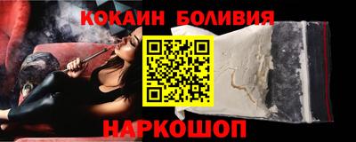 прущая мука Заводоуковск