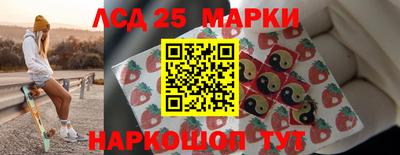 ALPHA-PVP Заволжье