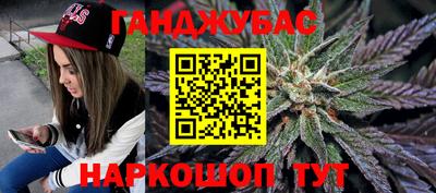 ALPHA-PVP Заволжье