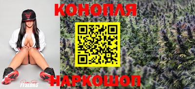 кристаллы Жуковский