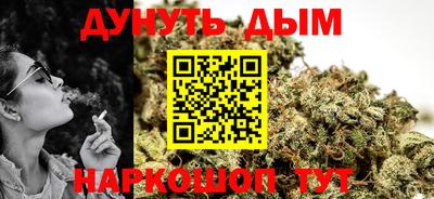 ALPHA-PVP Заволжье