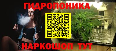прущая мука Заводоуковск