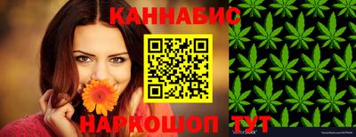 ALPHA-PVP Заволжье