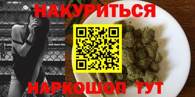 ALPHA-PVP Заволжье