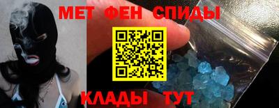 прущая мука Заводоуковск