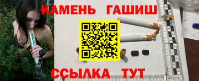прущая мука Заводоуковск