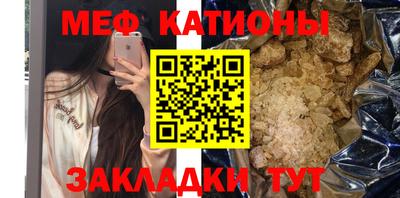 прущая мука Заводоуковск