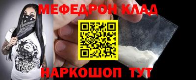 ALPHA-PVP Заволжье