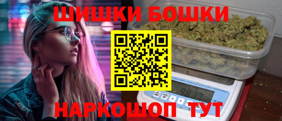 Конопля ГИДРОПОН Людиново
